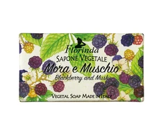 Florinda Blackberry &amp; Musk Vegan Hydrating Scented Soap Bar Body, 100 g