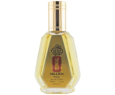 Fragrance World La Uno Million Royal EDP parfumuotas vanduo vyrams, 50 ml