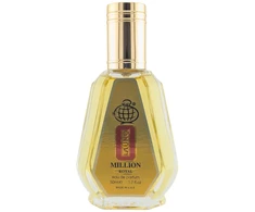 Fragrance World La Uno Million Royal EDP parfumuotas vanduo vyrams, 50 ml