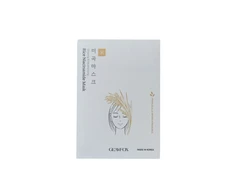 Glamfox Rice Niacinamide Glow Moisturising Sheet Mask For Face, 23 ml