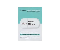 GLAMFOX , Ultra, Moisturising, Sheet Mask, For Face, 25 g For Women
