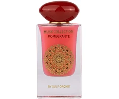 Gulf Orchid, Pomegrante, Eau De Parfum, Unisex, 60 ml