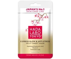 „Hada Labo Tokyo Premium“ hialurono rūgšties švytėjimą suteikianti ir stresą mažinanti veido kaukė, 23 ml