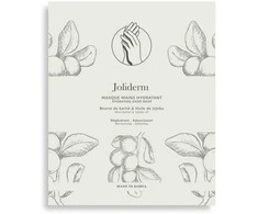 Set Duo, Joliderm, Joliderm, Sviestmedžių aliejumi And Coconut Oil, Hydrating - Softening, Hand Sheet Mask, 2 pcs, 2
