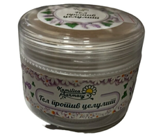 Kamilica Pharmacy, Kamilica Pharmacy, Anti-Cellulite, Day, Losjonas kūnui, 250 ml