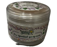 Kamilica Pharmacy, Kamilica Pharmacy, Anti-Cellulite, Day, Losjonas kūnui, 250 ml