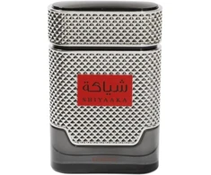 Khadlaj, Shiyaaka Sidabrinis, Eau De Parfum, For Men, 100 ml