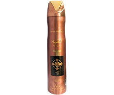 Lattafa Al Qiam Gold Room Air Freshener, 300 ml
