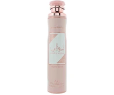 Lattafa Ameerat Al Arab Prive Rose Housing Purškiklis and Diffuser, 300 ml