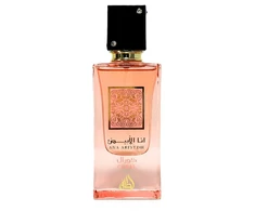 Lattafa, Ana Abiyedh Coral, Eau De Parfum, For Women, 60 ml