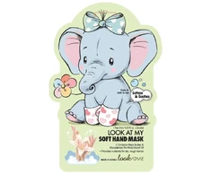 Look At Me Look At My Soft Hand Mask 1 pc