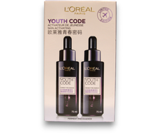 L'Oreal Paris Youth Code aktyvuojančio veido serumo rinkinys, 2 vnt., 75 ml