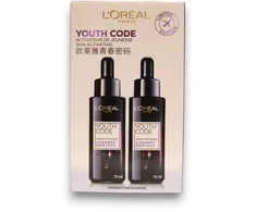 L'Oreal Paris Youth Code aktyvuojančio veido serumo rinkinys, 2 vnt., 75 ml
