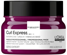 "L'oreal Professionnel Curl Expression Professional" kaukė 250ml