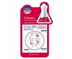 Mijin Skin Planet Collagen Lifting Sheet Mask For Face, 26 ml
