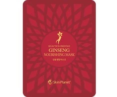 Mijin Skin Planet Ginseng maitininantis Sheet Mask For Face, 25 ml
