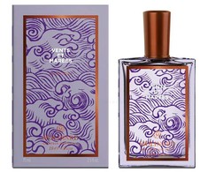 Molinard Personnelle Collection Vents et Marées EDP parfumuotas vanduo Unisex, 75 ml
