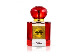 Nabeel Ajoob EDP parfumuotas vanduo unisex, 100 ml