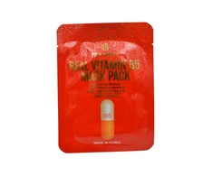 PaxMoly, Real Vitamin B5, Hydrating &amp; Soothing &amp; Repairing, Sheet Mask, Face, Day &amp; Night, 25 ml