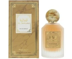 Rotana Al Ghaliah EDP parfumuotas vanduo unisex, 100 ml