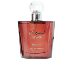 Rotana Basmah EDP parfumuotas vanduo unisex, 100 ml