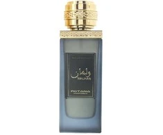 Rotana Walhan EDP parfumuotas vanduo unisex, 100 ml