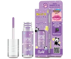 Rude Cosmetics Grape Sparkle Lip Oil, 4 ml
