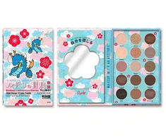 Rude Cosmetics, Rudeko's Adventure Stories, Eyeshadow Palette, 15 Shades