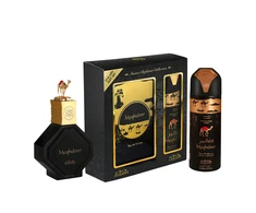 Set Nabeel: Maghateer Eau De Parfum For Men, 100 ml + Maghateer Dezodorantas Purškiklis For Men, 100 ml