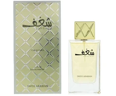 Swiss Arabian, Shaghaf, Eau De Parfum, For Women, 75 ml