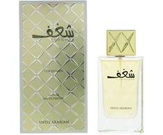 Swiss Arabian, Shaghaf, Eau De Parfum, For Women, 75 ml