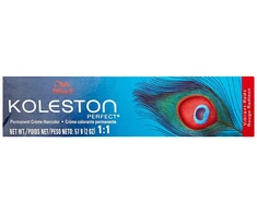 Wella Professionals Koleston Perfect Permanent Hair Dye 5/5 šviesiai rudas Raudona Violet, 60 ml