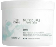 Wella Nutricurls Waves &amp; Curls Mask Intensyviai maitinanti kaukė garbanotiems ir banguotiems plaukams 500ml