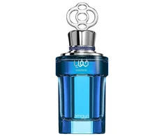 Zimaya, Khafaya Mėlyna, Eau De Parfum, For Men, 100 ml