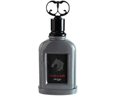Zimaya, Stallion, Eau De Parfum, For Men, 100 ml