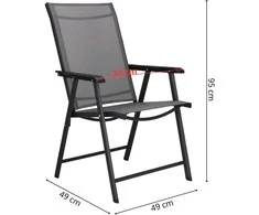 Springos Sodo kėdė 95 x 57 x 66 cm