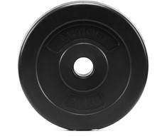 Springos Svorio diskas 2,5kg