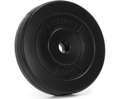 Springos Svorio diskas 5kg