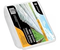 Agrotekstilė Springos AG0015 17g/m2 5x1,6m