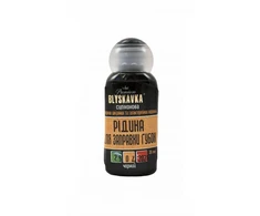 Blyskavka Batų kempinėlės papildymas, juoda silikoninė alyva 30ml