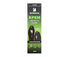 Blyskavka Batų tepalas tūbelėje, juodas 50ml