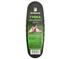 Blyskavka Bespalvė ovali batų valymo kempinė