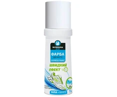Blyskavka Spalvos atnaujinimo priemonė baltai avalynei greito efekto 75ml