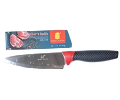 Peilis virtuvinis HR-1106, 28cm