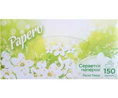 Servėtėlės dėžutėse PAPERO 150vnt, 2 sluoksniai, celiuliozė