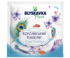 Spintos kvapas BLYSKAVKA Royal Cashmere 10g