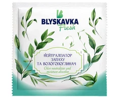 Spintos kvapų ir drėgmės sugėriklis BLYSKAVKA 50g