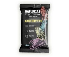 Drėgnos servetėlės batams valyti Naturelle 15vnt