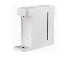 Xiaomi | Instant Hot Vanduo Dispenser S1 Tube | ABS, PP, Silicone | Baltas