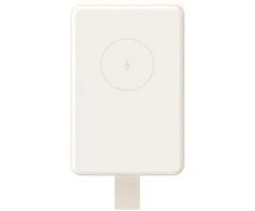 Xiaomi Magnetic Power Bank GL | 6000 mAh | USB-C | Baltas